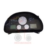 Πλήρης καντράν MF 6400-7400-8400 Πλήρης καντράν MF 6400-7400-8400