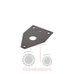 Βάση γενικού διακόπτη μπαταρίας Massey Ferguson 4200-4300-5400-6455-6470 Βάση γενικού διακόπτη μπαταρίας Massey Ferguson 4200-4300-5400-6455-6470