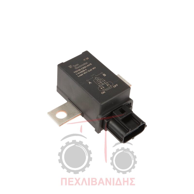 Αυτόματος γενικός διακόπτης μπαταρίας Massey Ferguson 6600-7600 Αυτόματος γενικός διακόπτης μπαταρίας Massey Ferguson 6600-7600