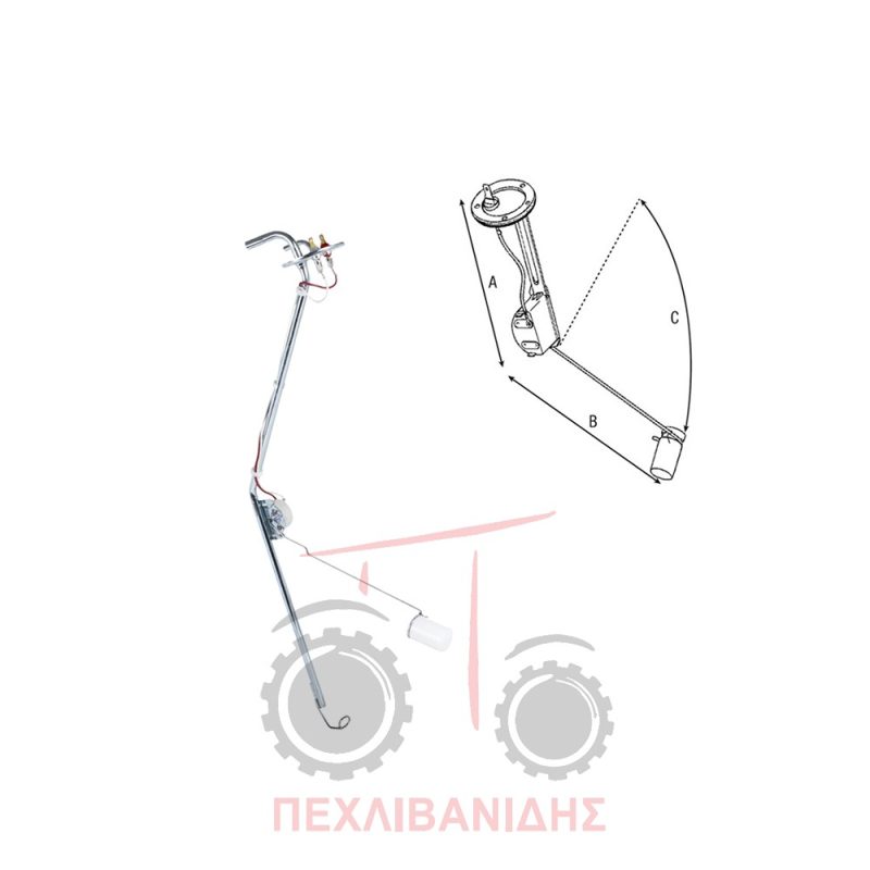 Φλοτέρ Massey Ferguson 3050-3060-3065 Φλοτέρ Massey Ferguson 3050-3060-3065