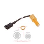 Διακόπτης συμπλέκτη Massey Ferguson 5400-6400-7400-8400 Διακόπτης συμπλέκτη Massey Ferguson 5400-6400-7400-8400