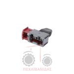 Αντάπτορας ηλεκτρουδραυλικής φέτας Massey Ferguson 6700-7700-8600 Αντάπτορας ηλεκτρουδραυλικής φέτας Massey Ferguson 6700-7700-8600