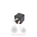 Ρελέ ανάρτησης καμπίνας Massey Ferguson 5600-5700-6400-6615-6700-7400-7600-7700-8400-8600 Ρελέ ανάρτησης καμπίνας Massey Ferguson 5600-5700-6400-6615-6700-7400-7600-7700-8400-8600