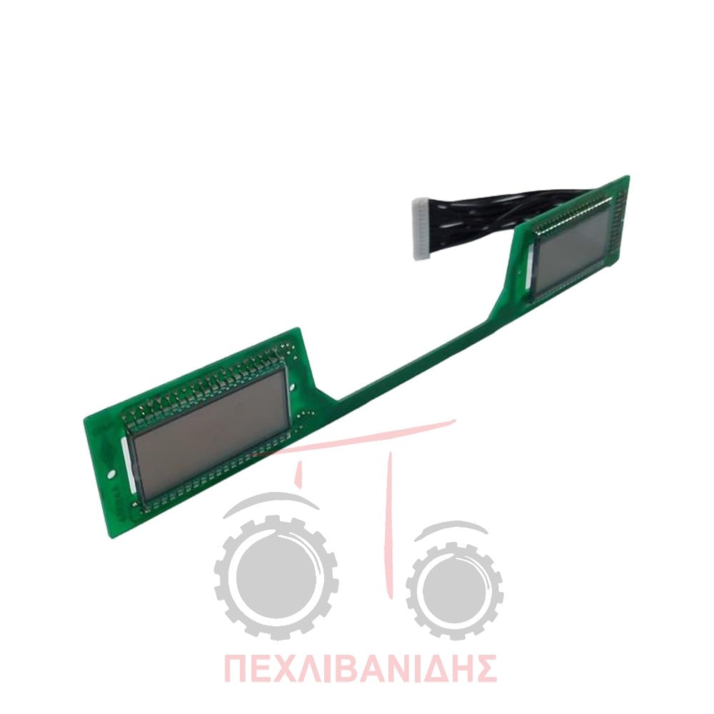 Διπλή οθόνη καντράν Massey Ferguson 5400-6100-6200-8100