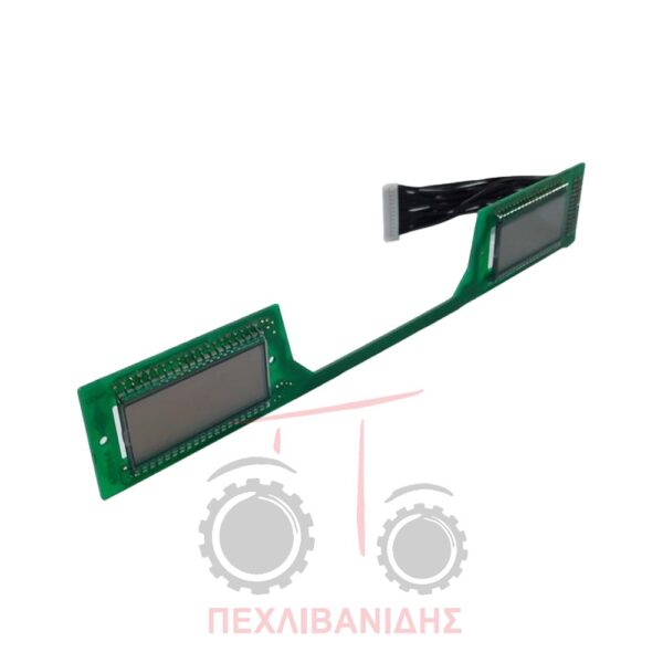 Διπλή οθόνη καντράν Massey Ferguson 5400-6100-6200-8100