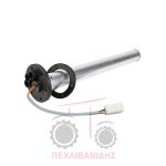 Φλοτέρ πετρελαίου Massey Ferguson 4435-4445-4455 Φλοτέρ πετρελαίου Massey Ferguson 4435-4445-4455
