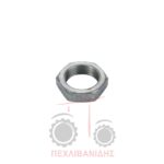 Παξιμάδι θερμοστάτη aircondition Massey Ferguson 4200-4300-6100-6200-8100-8200 Παξιμάδι θερμοστάτη aircondition Massey Ferguson 4200-4300-6100-6200-8100-8200