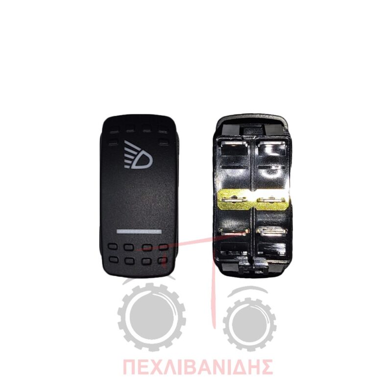 Διακόπτης προβολέα ακάμπινου Massey Ferguson 4200-4300-5300
