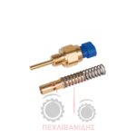 Φούσκα φίλτρου υδραυλικού Massey Ferguson 6600-6700-7400-7600-7700-8600-8700 Φούσκα φίλτρου υδραυλικού Massey Ferguson 6600-6700-7400-7600-7700-8600-8700
