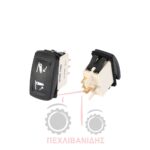 Ηλεκτρικός διακόπτης υδραυλικού Massey Ferguson 5400 Ηλεκτρικός διακόπτης υδραυλικού Massey Ferguson 5400