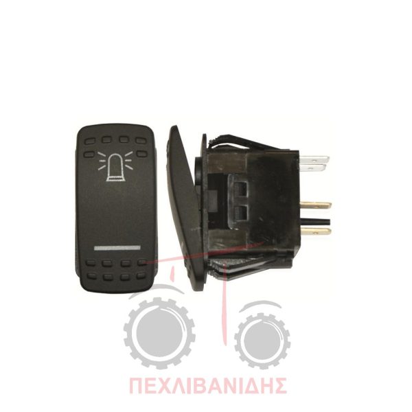 Διακόπτης φάρου Massey Ferguson 5400-6100-6200-8100-8200