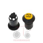 Διακόπτης μπροστά διαφορικού Massey Ferguson 3300-3400 Διακόπτης μπροστά διαφορικού Massey Ferguson 3300-3400
