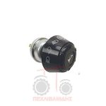 Διακόπτης φώτων-κόρνας Massey Ferguson 135-165-177-188-290-590 Διακόπτης φώτων-κόρνας Massey Ferguson 135-165-177-188-290-590