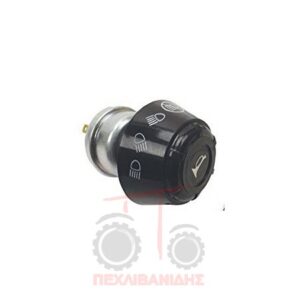 Διακόπτης φώτων-κόρνας Massey Ferguson 135-165-177-188-290-590