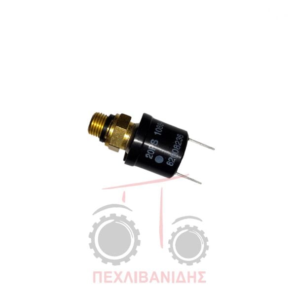 Φούσκα PTO Massey Ferguson 2640-2680-2720