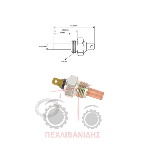 Φούσκα θερμοκρασίας νερού Massey Ferguson 290-390-590-595-4200-3080-3655-6100-8130