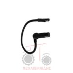 Αισθητήρας στροφών PTO Massey Ferguson 3080-3655-3690-6100 Αισθητήρας στροφών PTO Massey Ferguson 3080-3655-3690-6100