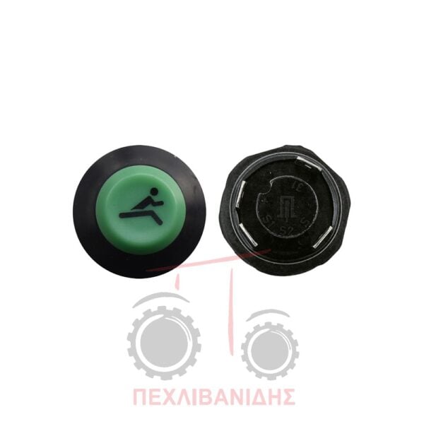 Διακόπτης μούλτι Massey Ferguson 2680-3080-3680