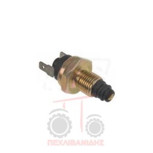 Διακόπτης Massey Ferguson 240-365-390-399