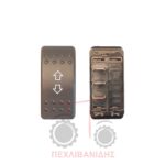 Διακόπτης φλας Massey Ferguson 4200-4300-5300 Διακόπτης φλας Massey Ferguson 4200-4300-5300