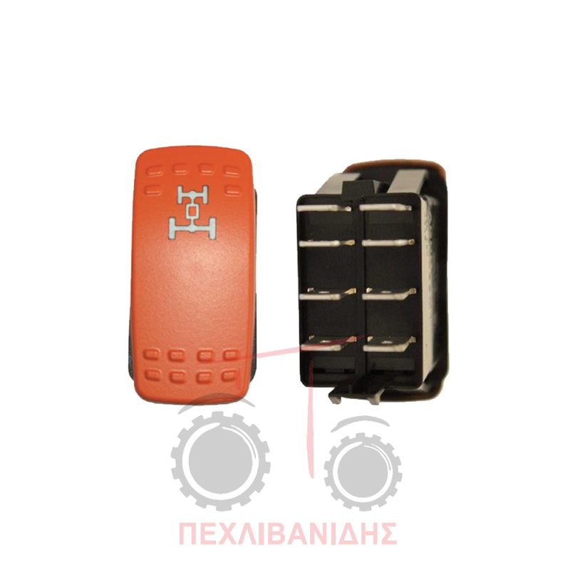 Διακόπτης εμπρός διαφορικού Massey Ferguson 5455
