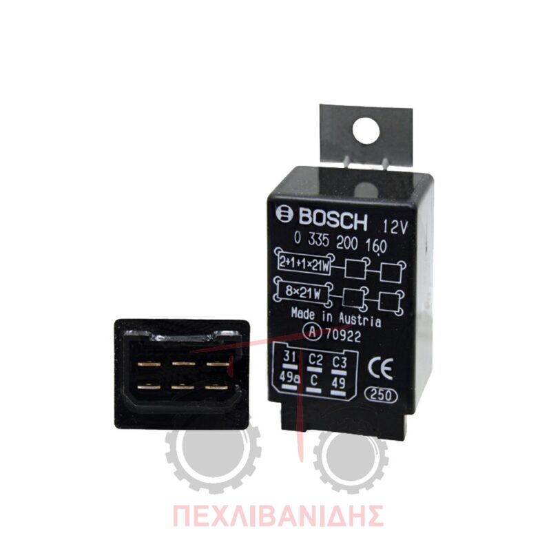 Ρελέ φλας Massey Ferguson 3080-3125-6180-8260