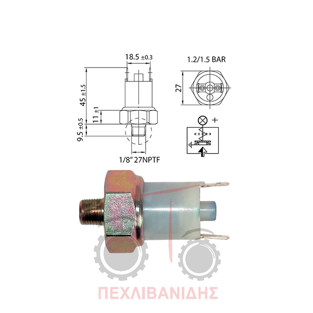 Φούσκα χαμηλής πίεσης Massey Ferguson 590-595-2640-2680