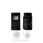 Διακόπτης φώτων πορείας Massey Ferguson 390-398-399 Διακόπτης φώτων πορείας Massey Ferguson 390-398-399