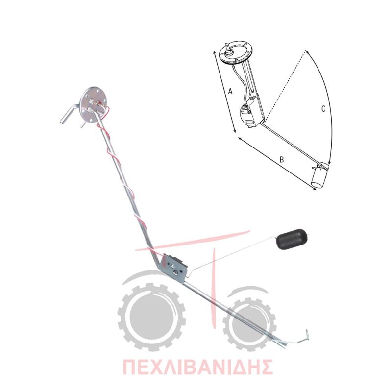 Φλοτέρ καυσίμου Massey Ferguson 6200 Φλοτέρ καυσίμου Massey Ferguson 6200