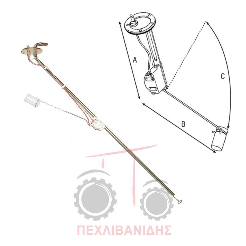 Φλοτέρ πετρελαίου Massey Ferguson 3635-3645-3655-8130 Φλοτέρ πετρελαίου Massey Ferguson 3635-3645-3655-8130