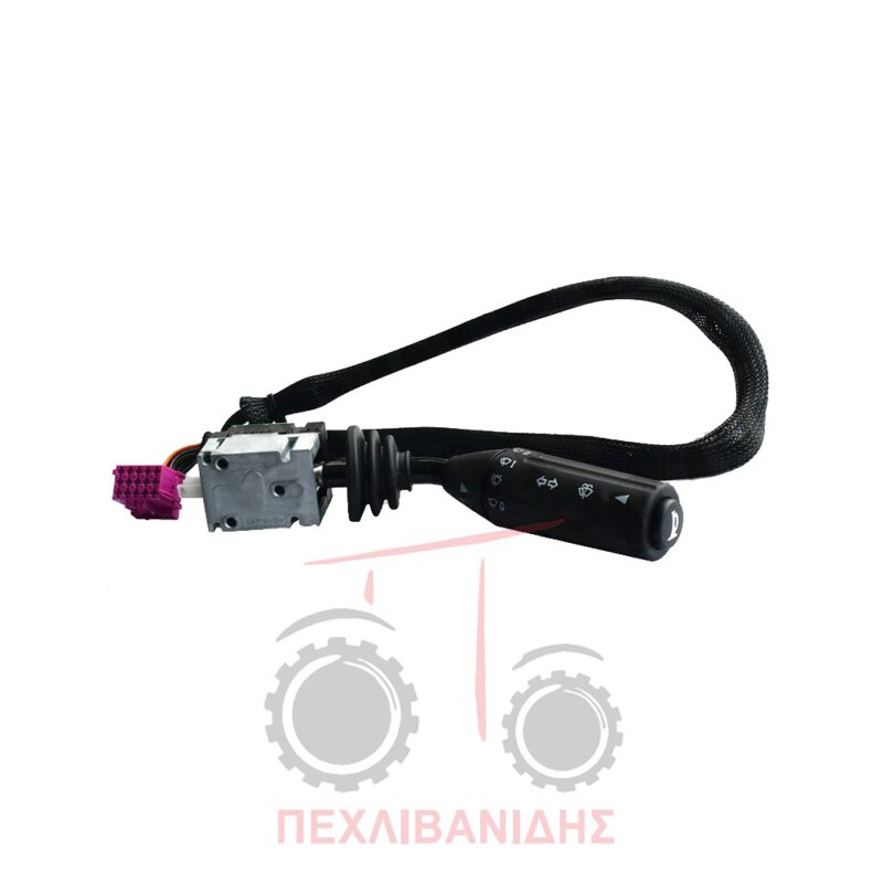 Διακόπτης φλας - κόρνα - υαλοκαθαριστήρες Massey Ferguson 8650-8660-8670-8680 Διακόπτης φλας - κόρνα - υαλοκαθαριστήρες Massey Ferguson 8650-8660-8670-8680