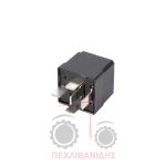 Ρελέ Massey Ferguson 5600-5700-6400-6615-6700-7400-7600-7700-84000-8600 Ρελέ Massey Ferguson 5600-5700-6400-6615-6700-7400-7600-7700-84000-8600