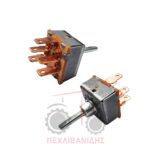 Διακόπτης ανεμιστήρα καλοριφέρ Massey Ferguson 3080-3655-6180-8200 Διακόπτης ανεμιστήρα καλοριφέρ Massey Ferguson 3080-3655-6180-8200