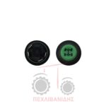 Διακόπτης μπροστά διαφορικού Massey Ferguson 3080-3125-3655-3690 Διακόπτης μπροστά διαφορικού Massey Ferguson 3080-3125-3655-3690