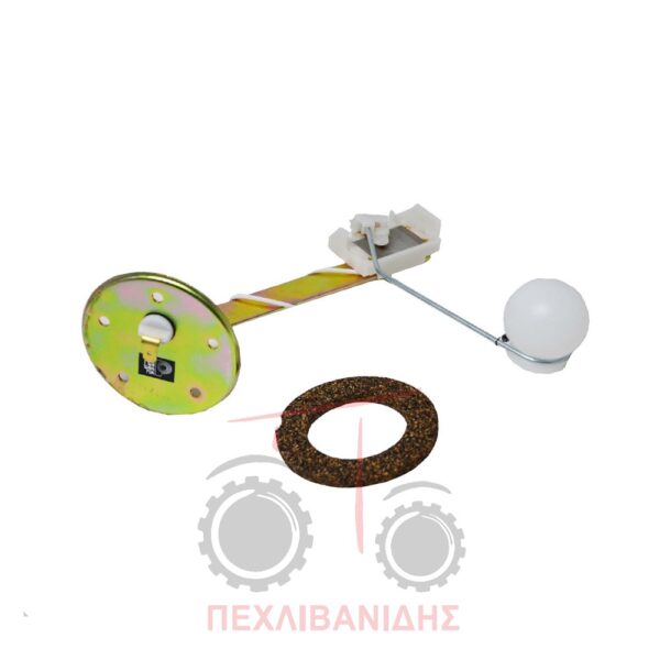 Φλοτέρ καυσίμου Massey Ferguson 133-135-140-145-148