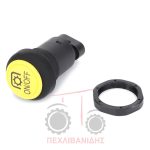 Διακόπτης ΡΤΟ Massey Ferguson 5600-7600-7700-8700