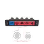 Βάση ενδείξεων Massey Ferguson 240-260-275-290 Βάση ενδείξεων Massey Ferguson 240-260-275-290