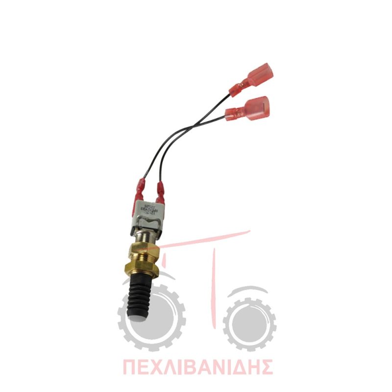 Διακόπτης συμπλέκτη φρένων Massey Ferguson 3000-6100-8100