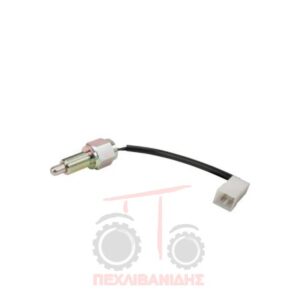 Διακόπτης φρένου νέου τύπου Massey Ferguson 8130