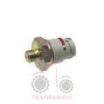 Φούσκα χαμηλής πίεσης 17 bar MF 5400-6200-6400-7400 Φούσκα χαμηλής πίεσης 17 bar MF 5400-6200-6400-7400