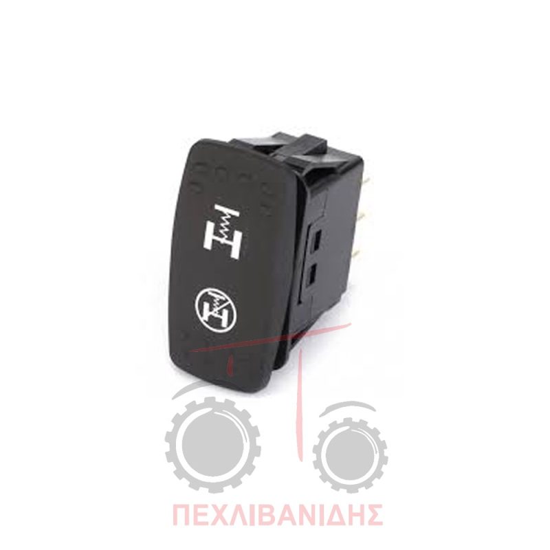 Διακόπτης μπροστά ανάρτησης Massey Ferguson 5400-6400-7400 Διακόπτης μπροστά ανάρτησης Massey Ferguson 5400-6400-7400
