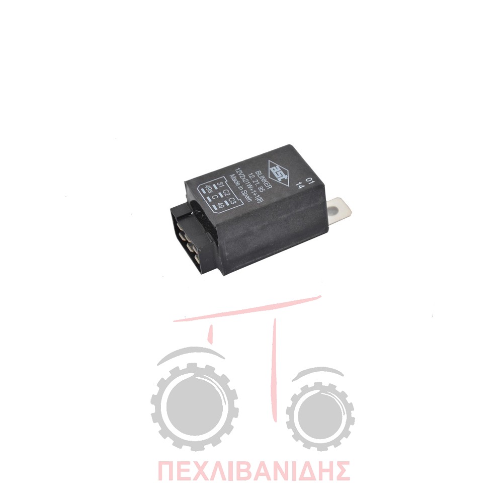 Ρελέ φλάς Massey Ferguson 135-240-290-590-595-2680