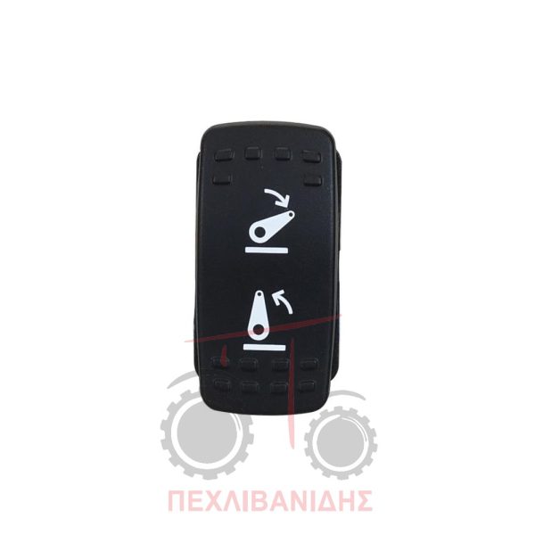 Διακόπτης υδραυλικού ηλεκτρικός Massey Ferguson 5400-6400-7400