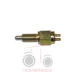 Διακόπτης συμπλέκτη Massey Ferguson 5400-6400-7400-8400 Διακόπτης συμπλέκτη Massey Ferguson 5400-6400-7400-8400