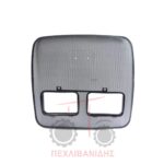Μπροστά μάσκα Massey Ferguson 4200-4300-6200-8200 Μπροστά μάσκα Massey Ferguson 4200-4300-6200-8200
