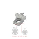 Τακάκι πίσω ζάντας Massey Ferguson 1134-154-174-294-394 Τακάκι πίσω ζάντας Massey Ferguson 1134-154-174-294-394