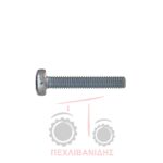 Βίδα λάμας Massey Ferguson 3425-3435-3445-3455 Βίδα λάμας Massey Ferguson 3425-3435-3445-3455
