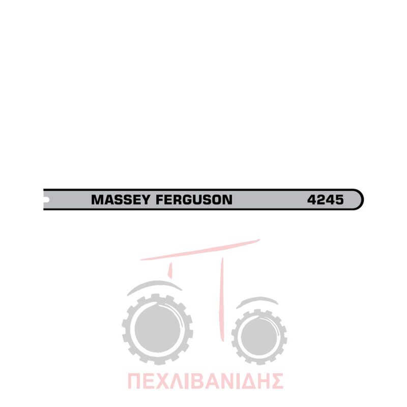Ταινία αυτοκόλλητο δεξί Massey Ferguson 4245