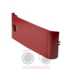 Καπάκι καπό Massey Ferguson 243-253 Καπάκι καπό Massey Ferguson 243-253