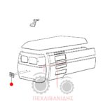 Μπροστά σήμα μάσκας Massey Ferguson 1325-2405-3300-3400 Μπροστά σήμα μάσκας Massey Ferguson 1325-2405-3300-3400